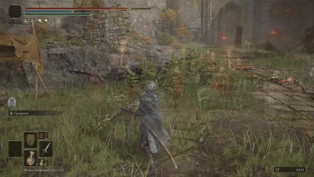 ЛУЧШЕЕ ОРУЖИЕ ДЛЯ СТАРТА В ELDEN RING | Топ 5 Оружие Elden Ring| Лучшее Оружие Для Начала Elden Rin смотреть онлайн