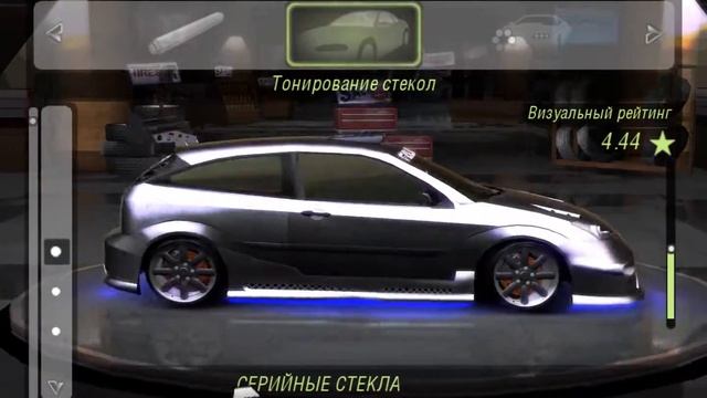 Need for Speed Underground 2 - Ford Focus ZX3 - Customizing смотреть онлайн