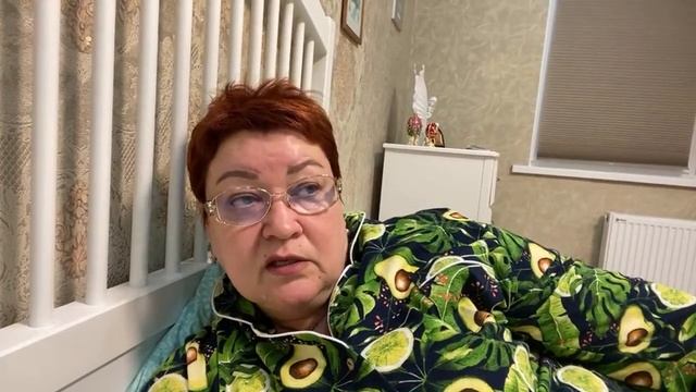 Женщина АВОКАДО смотреть онлайн