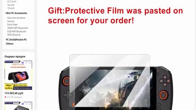 Оригинальная OneXPlayer 1S ретро портативная игровая консоль Intel смотреть онлайн