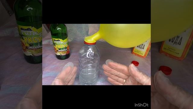 ОПЫТЫ ДЛЯ МАЛЫШЕЙ [МК] смотреть онлайн