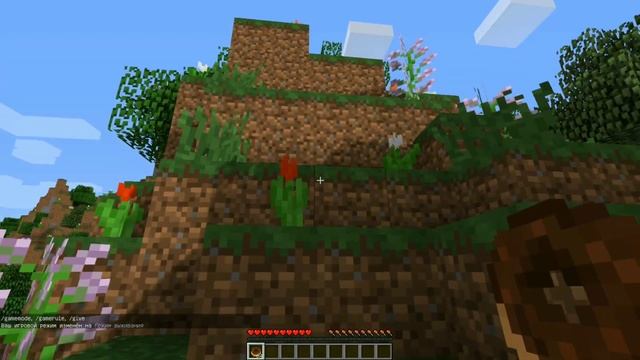 обзор мода на Minecraft #46 Lots of Food Revived смотреть онлайн