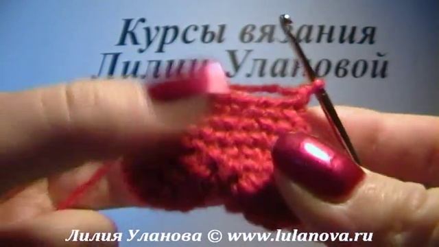 Брелок Сердечко - 2 часть - Knitting heart crochet - вязание крючком смотреть онлайн
