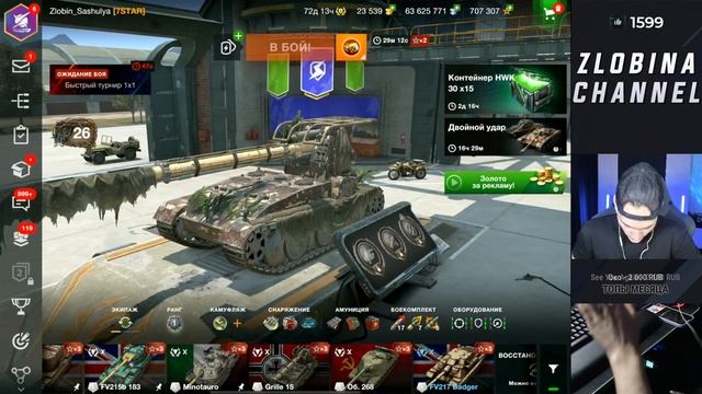 ТУРНИР 1 НА 1 | ЛЕГЕНДА ХАРДКОРА ИЗ 7STAR ПЫТАЕТСЯ ПРОЙТИ 5 ТУРОВ (+взвод со зрителями)