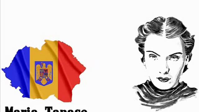 Maria Tanase - Cine iubeste si lasa смотреть онлайн