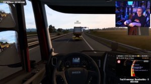 Коллеги Вованыча устроили ДЕРБИ на ФУРАХ | Euro Truck Simulator 2 | Нарезка стрима ФУГА TV