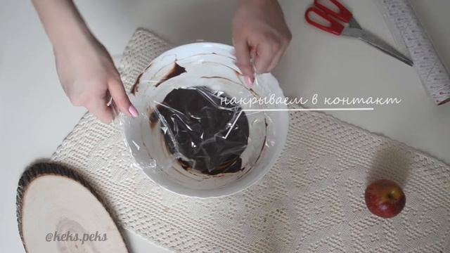 Трюфели / понятный и вкусный рецепт изысканных конфет смотреть онлайн