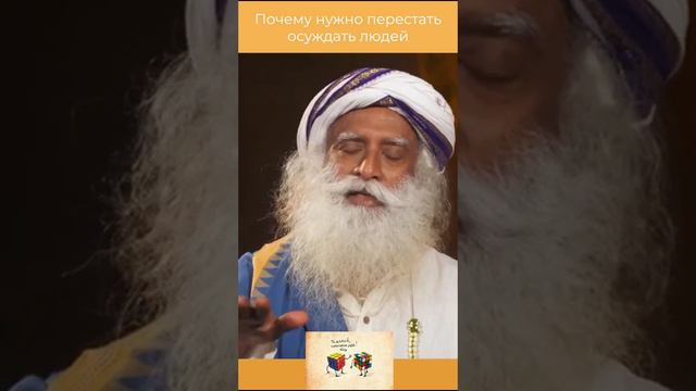 Почему нужно перестать осуждать людей смотреть онлайн