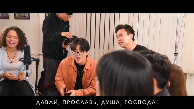Славь (Praise) [ACOUSTIC LIVE] | J.NATION Worship смотреть онлайн