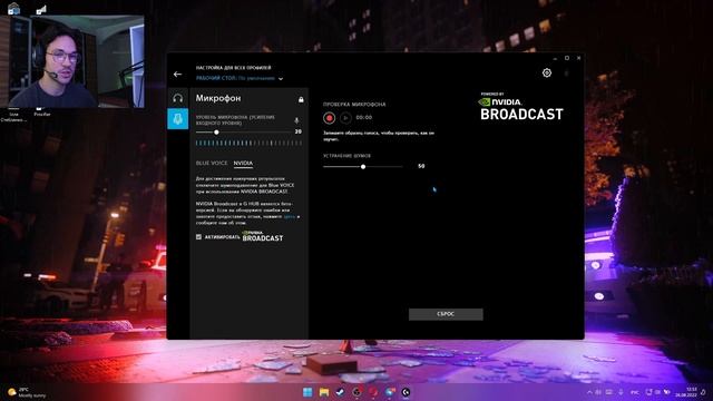 ПЕРВЫЙ ОБЗОР Blue Icepop || Тебе больше не нужны другие микрофоны!!! смотреть онлайн