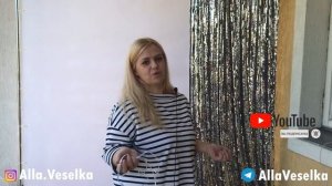Как самому сделать фотозону. Каркас для фотозоны. Баннер.