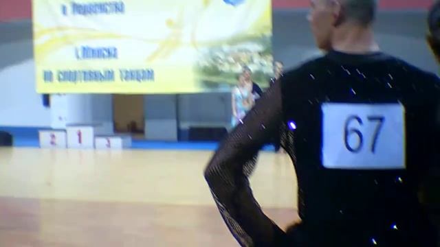 2014-03-15 Открытые Чемпионат и Первенство г. Минска - 2 этап 2014, Мол.+Взр., E, Latina награждени смотреть онлайн