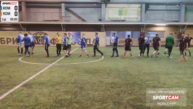 13 день VII чемпионата 18.04.23 Финал смотреть онлайн