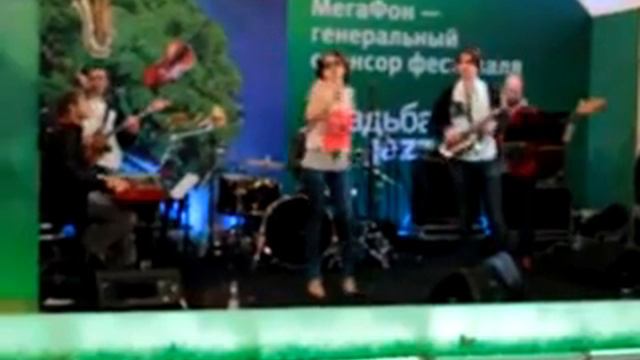 Satisfaction на Джаз-фестивале в Архангельском.mpg смотреть онлайн