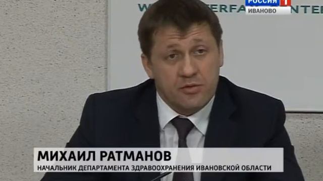 итоги соцсферы.mp4 смотреть онлайн