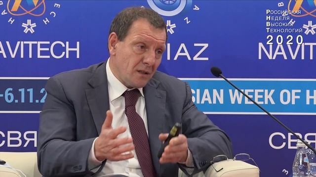 Форум «Российский софт – эффективные решения для цифровой экономики» смотреть онлайн