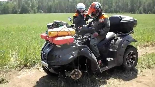 рм 500 трицикл смотреть онлайн