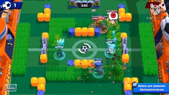 Слив пака на эмодзи бравл старс!Пак для дизайнеров и начинаюших блогеров! смотреть онлайн