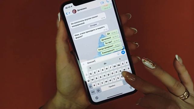 С 8 МАРТА!!! смотреть онлайн