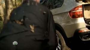 Максимов и Пёс ( сериал Пёс ) - Брат за брата