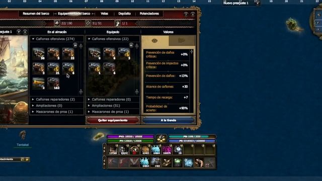 SEAFIGHT BUG 2018 смотреть онлайн