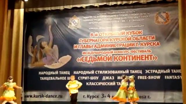 Ансамбль танца Экспромт Русский танец смотреть онлайн