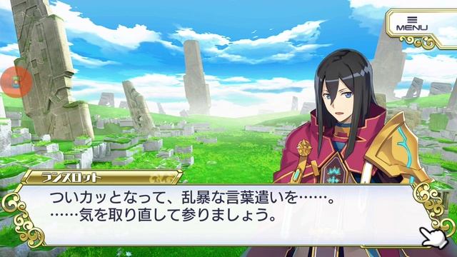 Kou-kyou-Sei Million Arthur Gameplay смотреть онлайн