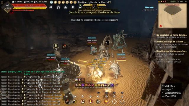 Lafi Bedmountain's Upgraded Compass | Black Desert Xbox Series S | Dia 21 смотреть онлайн