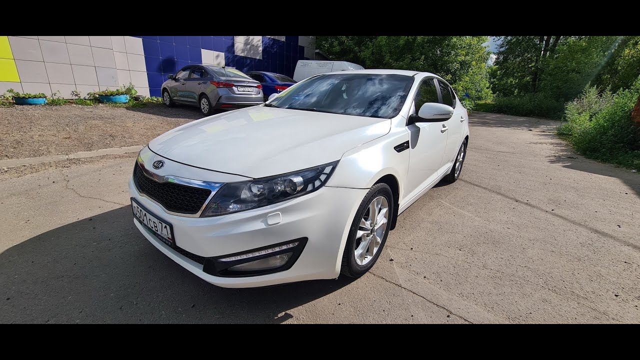 Kia Optima III 2.0 AT 2012 г.в. смотреть онлайн