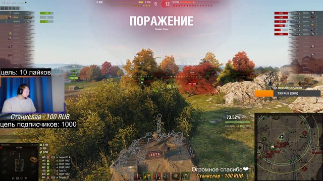 СУ-122В - САМЫЙ СЛАБЫЙ ТАНК ЗА КБ - ПРОДОЛЖЕНИЕ ТРЁХ ОТМЕТОК смотреть онлайн