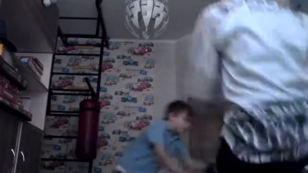 Глаза молнии