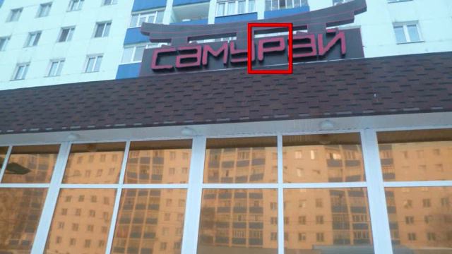 Региночка, С Днем рождения!