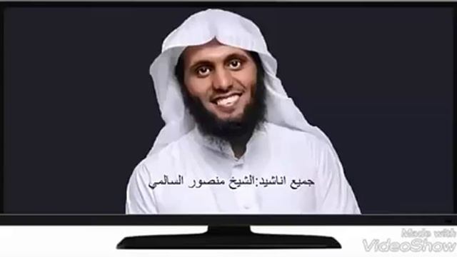 Шейх Мансур ас-салми красивое чтение смотреть онлайн