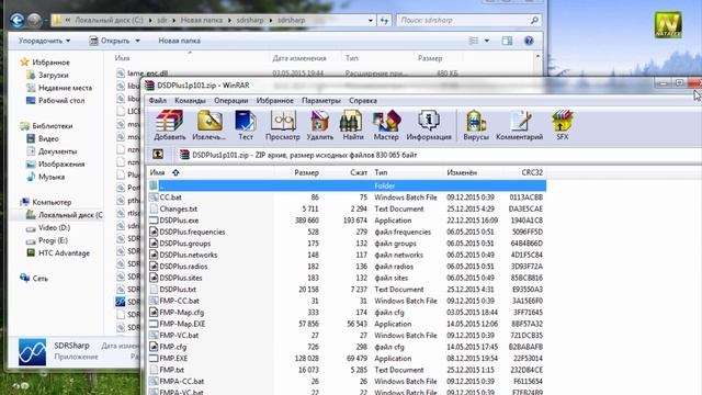 [Natalex] Настройка USB SDR для прослушивания цифровой радиосвязи DMR... смотреть онлайн