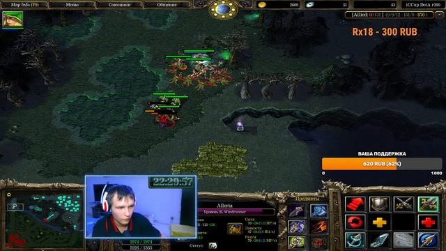 Буду учиться играть на шторме стрим дота1 карта  6.85 | Stream Dota1 | Seeking Dota