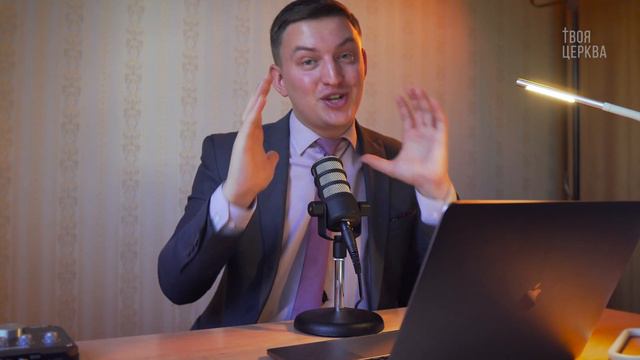 Чим займаються в раю? Правда про рай смотреть онлайн