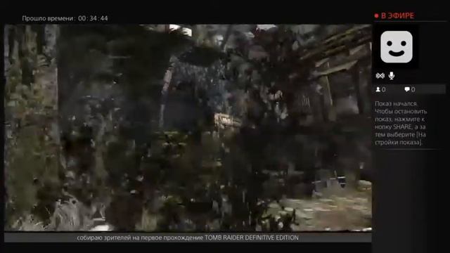 [PS4] TOMB RAIDER Definitive Edition прохождение - Часть 3 смотреть онлайн