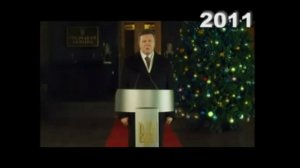 Поздравления президентов с Новым годом