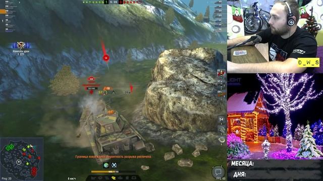 Tiger II - LetsPlay - что качать? в Wot Blitz | D_W_S смотреть онлайн