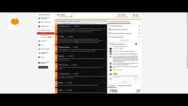 ? ШЕВЦОВ О ОБРАЗОВАНИИ смотреть онлайн