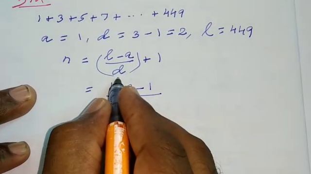 10th Maths Tamil Medium Chapter 2 Numbers and Sequences Exercise 2.6 Sum 6 смотреть онлайн