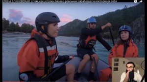 БЛИНОВСКАЯ у СОБЧАК | РАЗБОР ИНТЕРВЬЮ | СИЛА ЖЕЛАНИЯ.