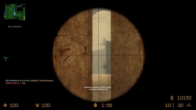Обезвреживаем бомбу с Ladreno :3 (Counter-strike:Source) #1 смотреть онлайн