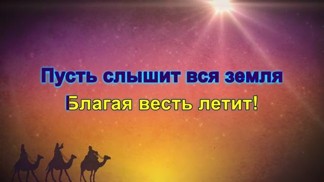 Открылись небеса смотреть онлайн