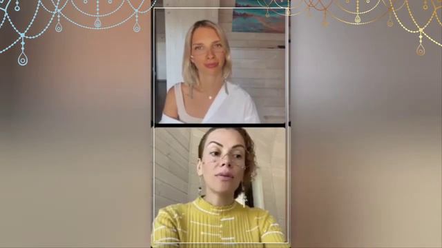 Деньги по ЖЕНСКИ. Как открыть Изобилие? Деньги. Отношения. Архетипы. Близнецовые пламёна смотреть онлайн