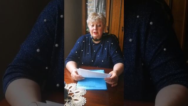 Хромотерапия смотреть онлайн