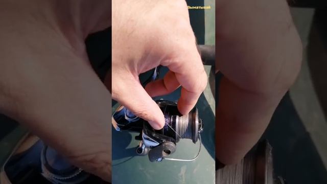 Как правильно намотать плетенку. Маленький, но очень нужный совет! смотреть онлайн