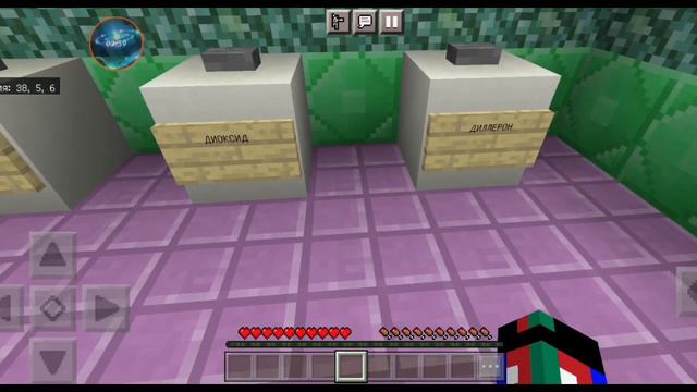 прохождение карты угадай ютубера по фоту||прохождение||minecraft♣кактус. смотреть онлайн