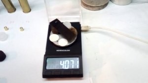 Снарежание супер кучного  патрона