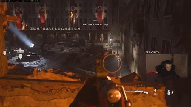 Сюжетная Кампания в Call of Duty Vanguard (Стрим Нумба 2) смотреть онлайн